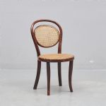 584625 High chair